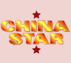 ChinaStar